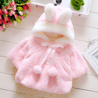 uploads/erp/collection/images/Children Clothing/XUQY/XU0323817/img_b/img_b_XU0323817_1_yycRvWwx64oZ54XoBSwRH4hdVvx9pmzp
